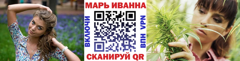 Названия наркотиков Александровск-Сахалинский MEGA как зайти  Каннабис  АМФЕТАМИН  Меф мяу мяу  Гашиш 