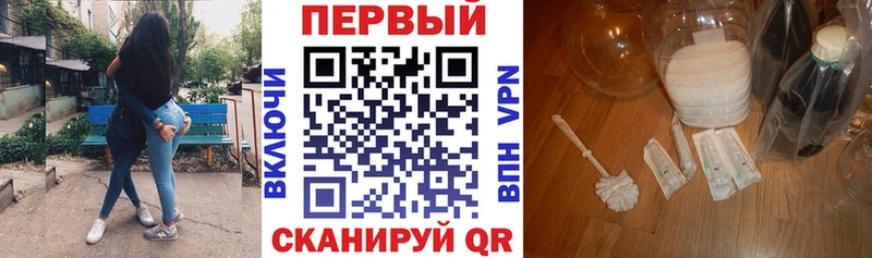 наркошоп  Александровск-Сахалинский  АМФ 98% 