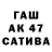 КЕТАМИН VHQ Beknur Bakytov