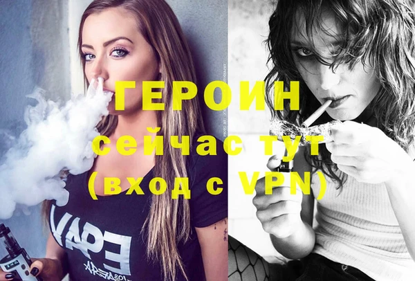 ALPHA PVP Наволоки