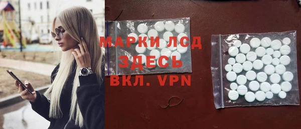 мяу мяу мука Надым