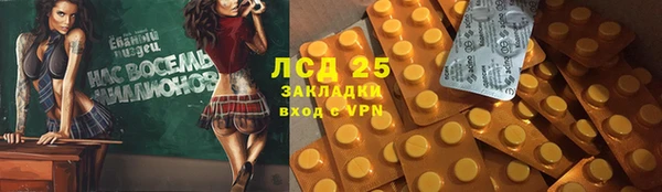 ALPHA PVP Наволоки