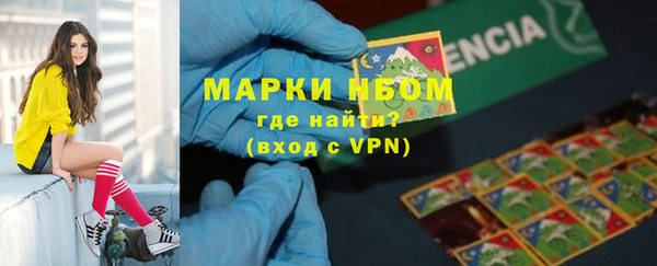ALPHA PVP Наволоки