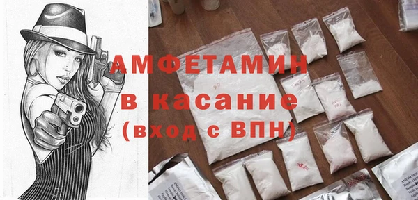 мяу мяу мука Надым