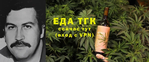 мяу мяу мука Надым