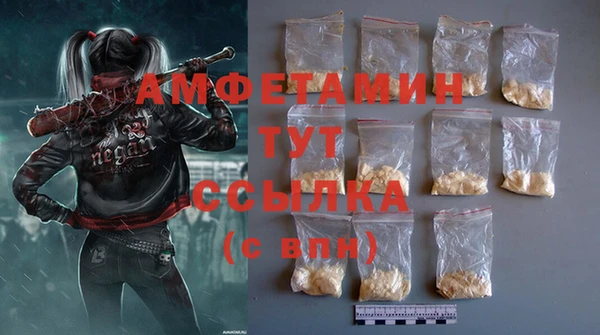 mdma Дмитров