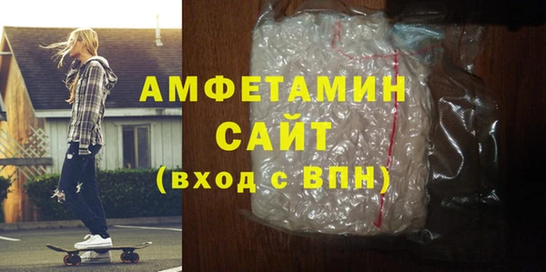 мяу мяу мука Надым