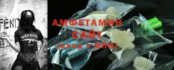 мяу мяу мука Надым