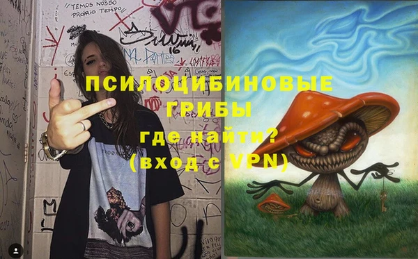 ALPHA PVP Наволоки