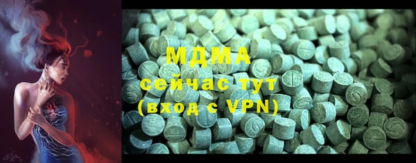 ALPHA PVP Наволоки