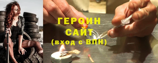 мяу мяу мука Надым