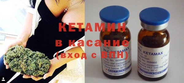 гидропоника Бежецк
