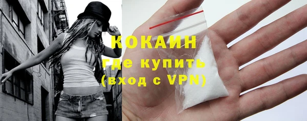 ALPHA PVP Наволоки