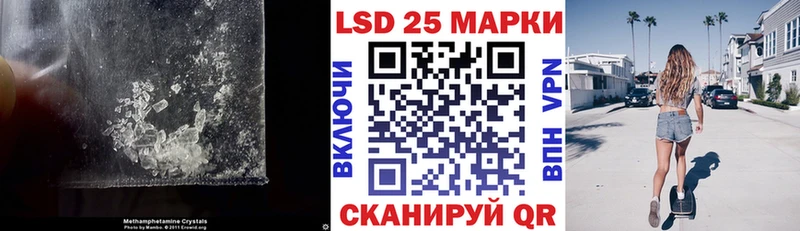 ЛСД экстази ecstasy  KRAKEN   Александровск-Сахалинский 