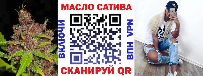 Дистиллят ТГК концентрат  Александровск-Сахалинский 