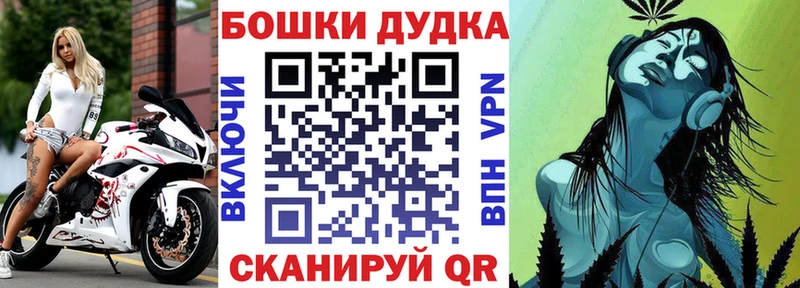Конопля ГИДРОПОН Александровск-Сахалинский